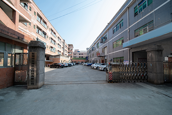 东莞市xk星空体育科技有限公司